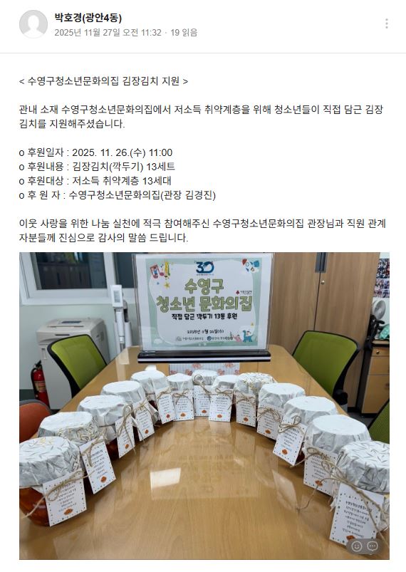 이미지 대체문구를 입력하세요