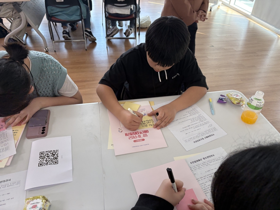 이미지 대체문구를 입력하세요