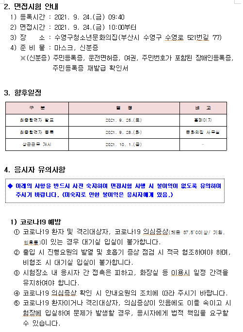 이미지 대체문구를 입력하세요