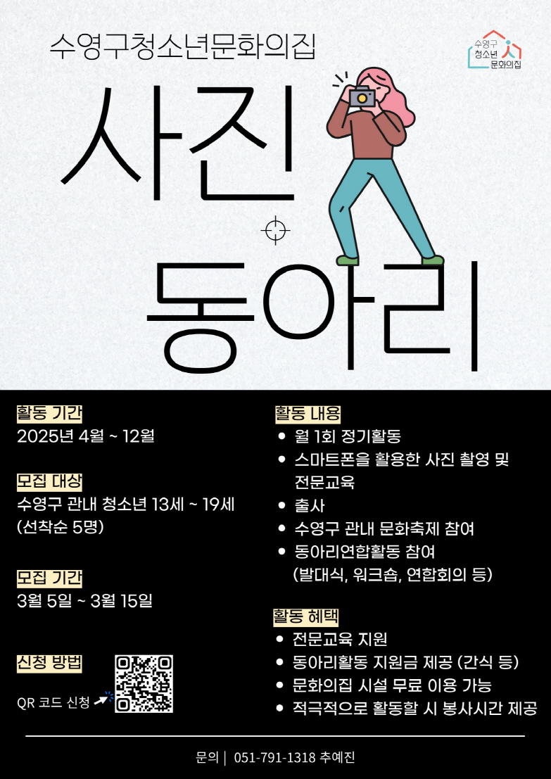 이미지 대체문구를 입력하세요
