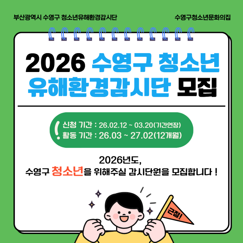 이미지 대체문구를 입력하세요