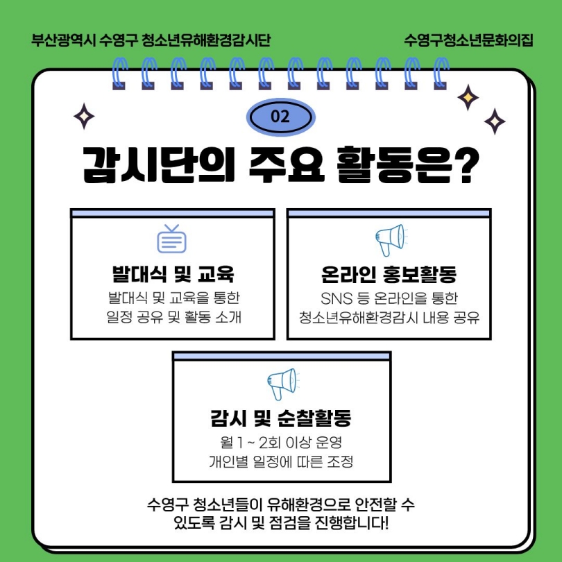 이미지 대체문구를 입력하세요