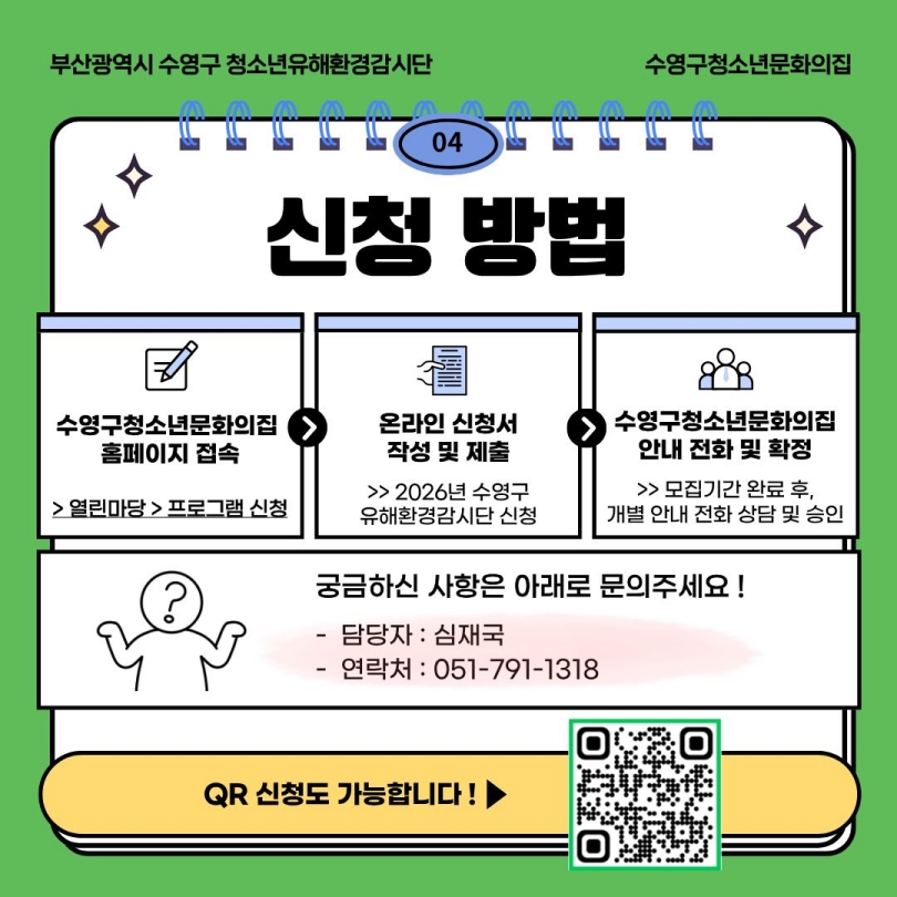 이미지 대체문구를 입력하세요