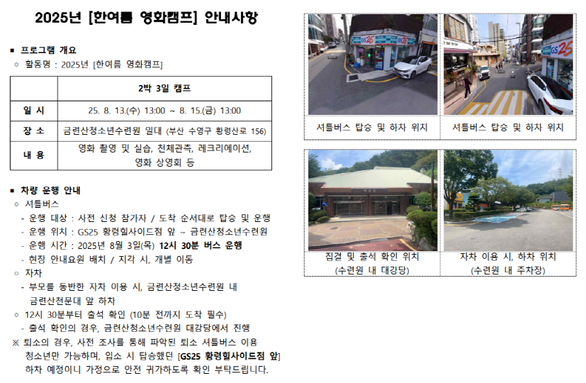 이미지 대체문구를 입력하세요