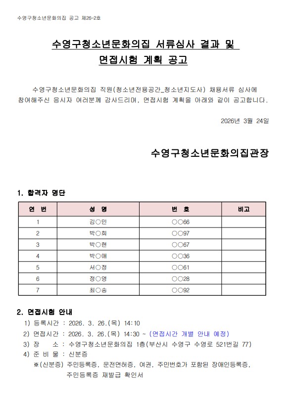 이미지 대체문구를 입력하세요