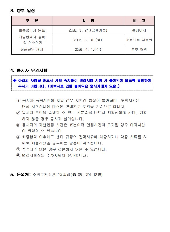 이미지 대체문구를 입력하세요