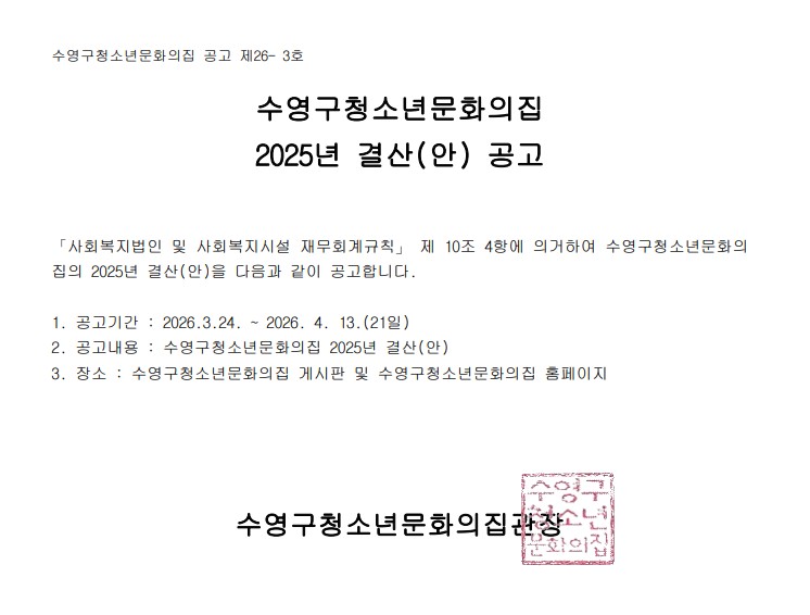 이미지 대체문구를 입력하세요