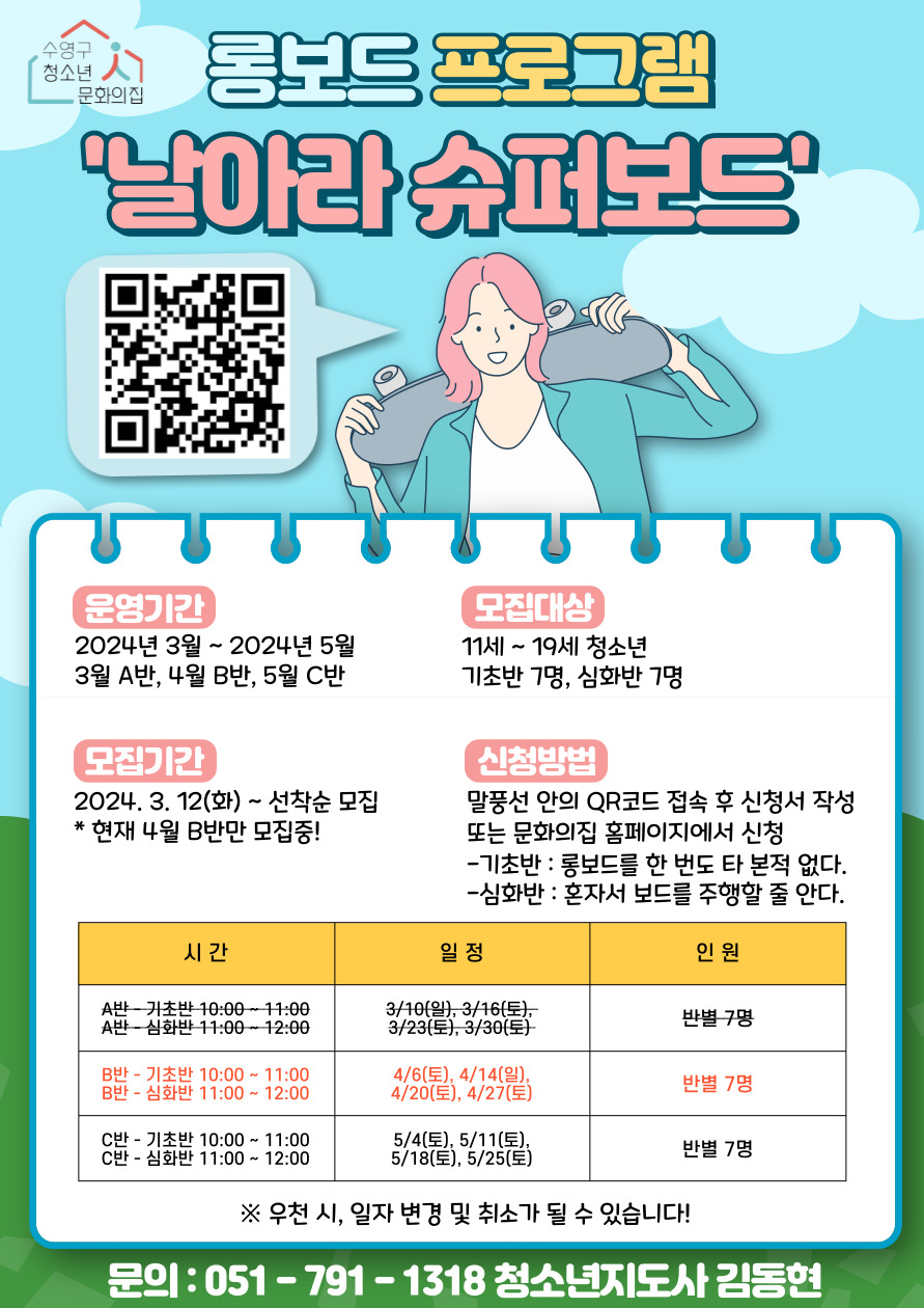 이미지 대체문구를 입력하세요