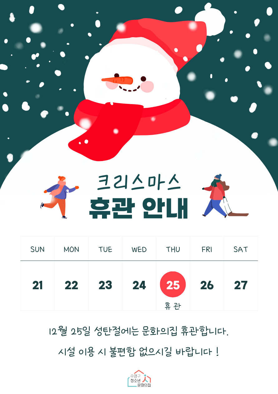 이미지 대체문구를 입력하세요