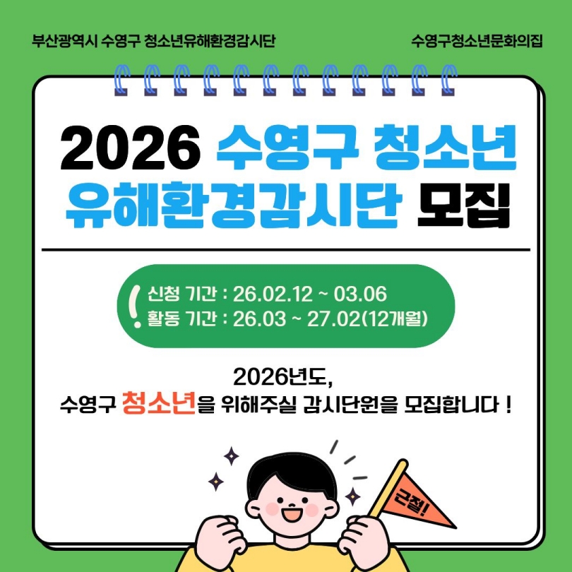 이미지 대체문구를 입력하세요