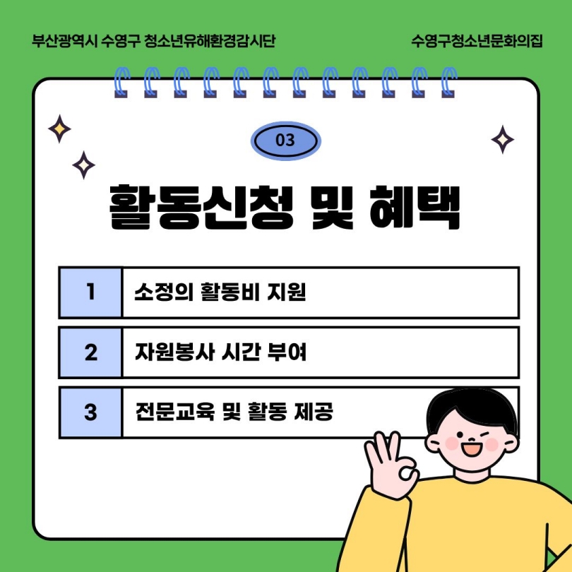 이미지 대체문구를 입력하세요