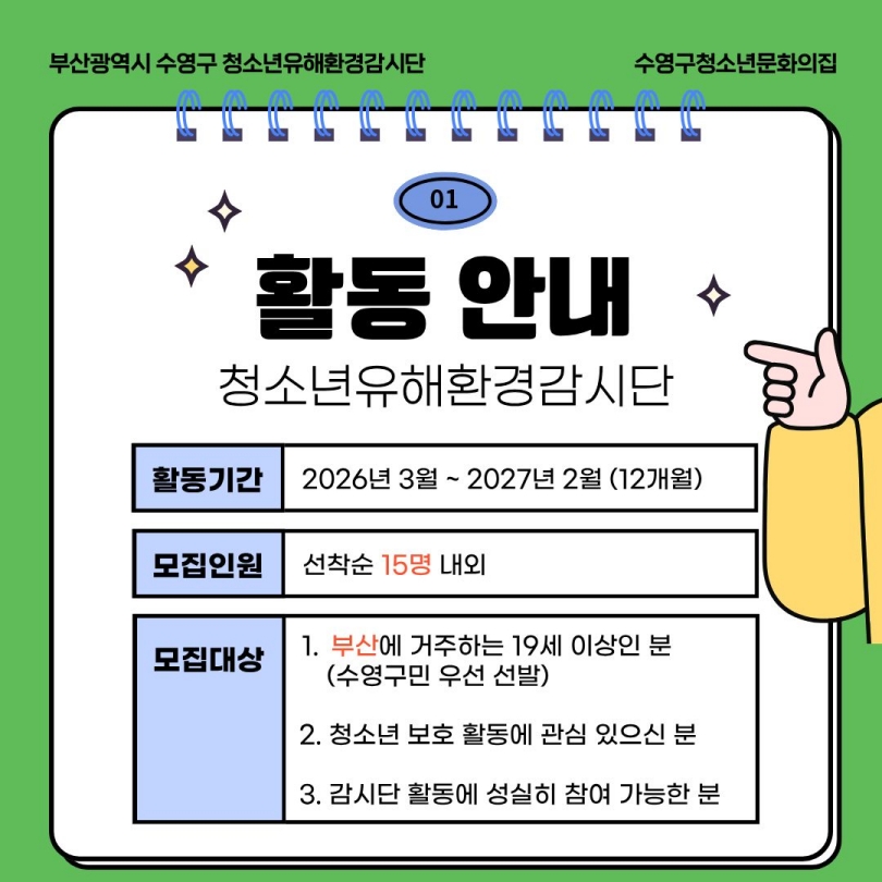 이미지 대체문구를 입력하세요