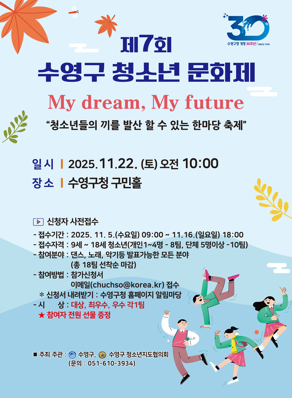 이미지 대체문구를 입력하세요