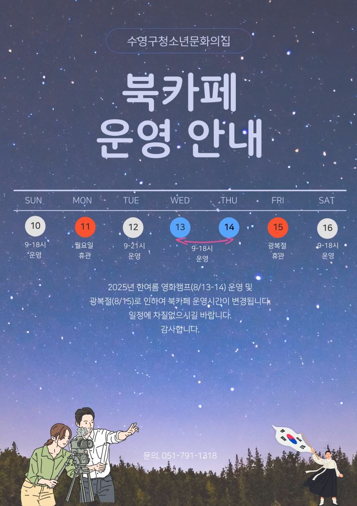 이미지 대체문구를 입력하세요