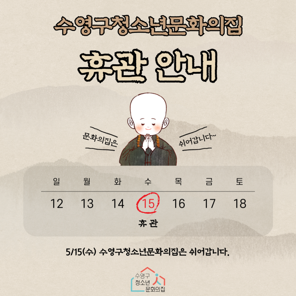 이미지 대체문구를 입력하세요