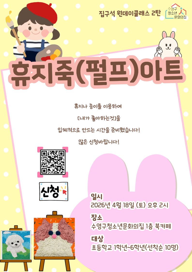 이미지 대체문구를 입력하세요