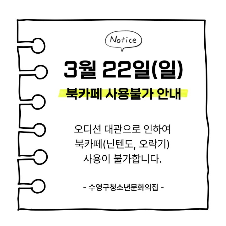 이미지 대체문구를 입력하세요