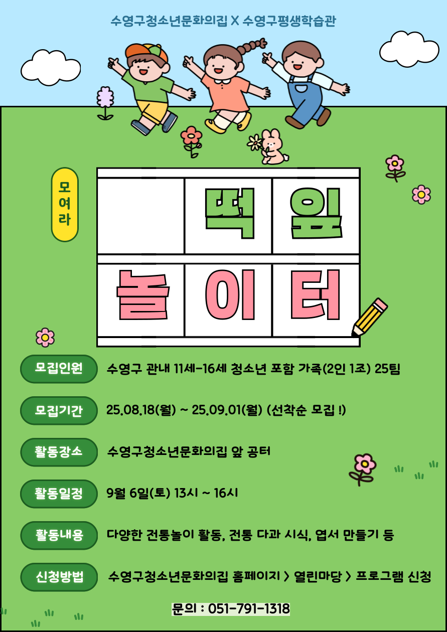 이미지 대체문구를 입력하세요