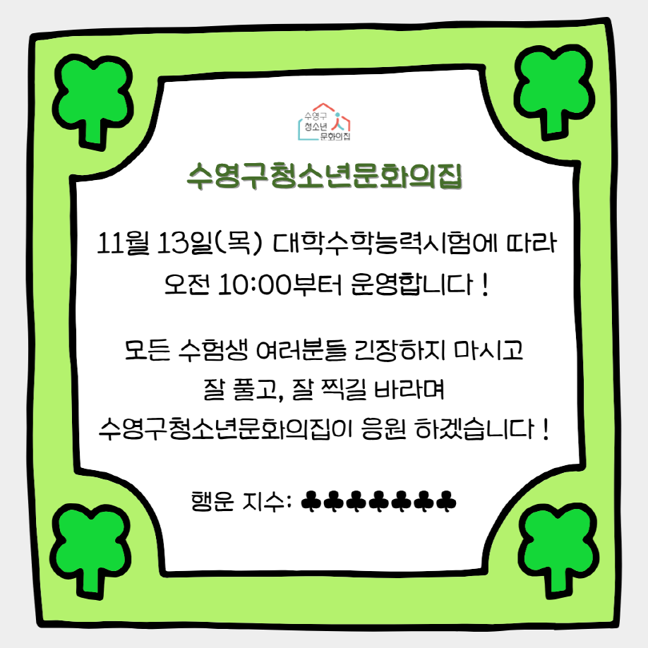 이미지 대체문구를 입력하세요