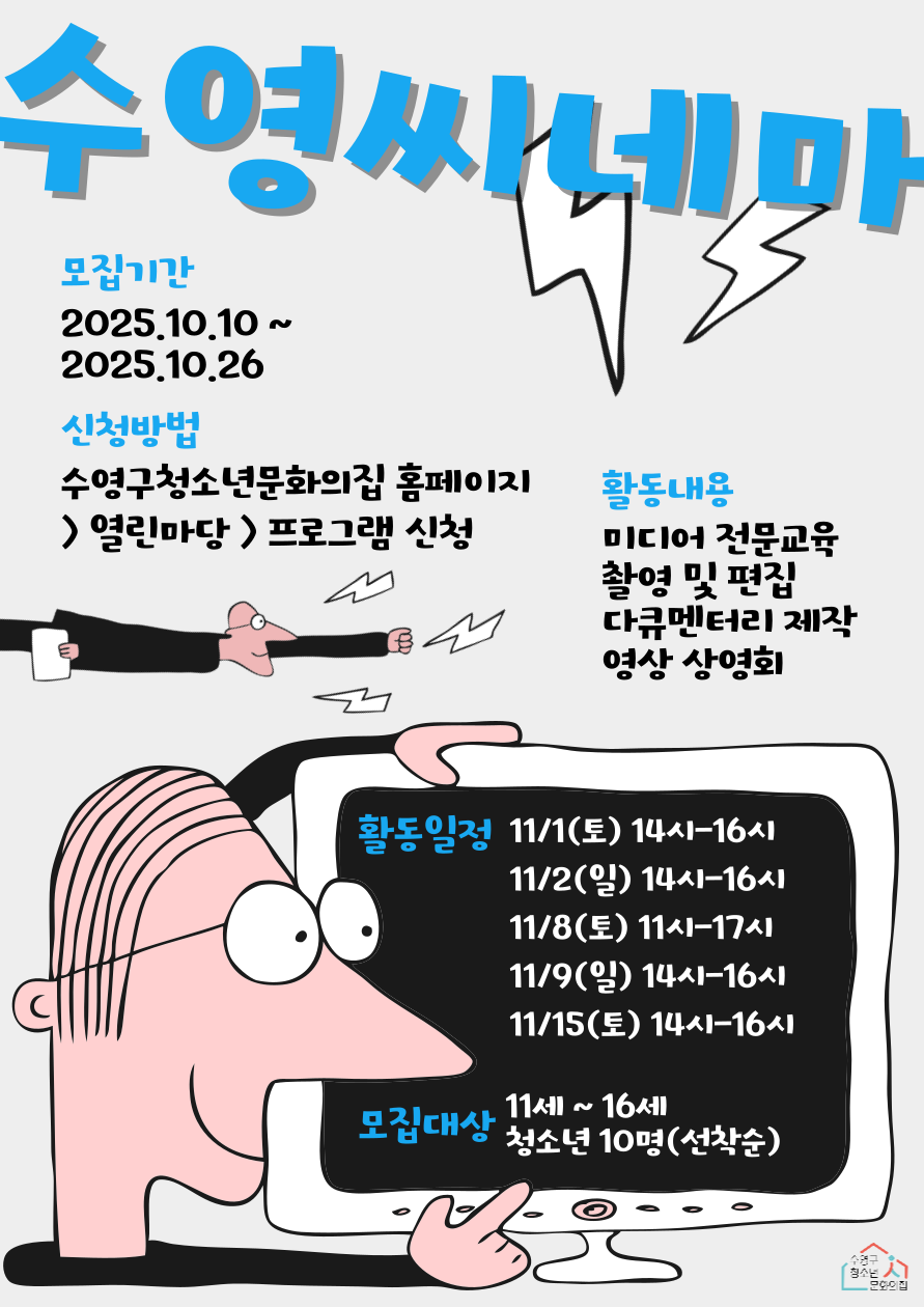 이미지 대체문구를 입력하세요