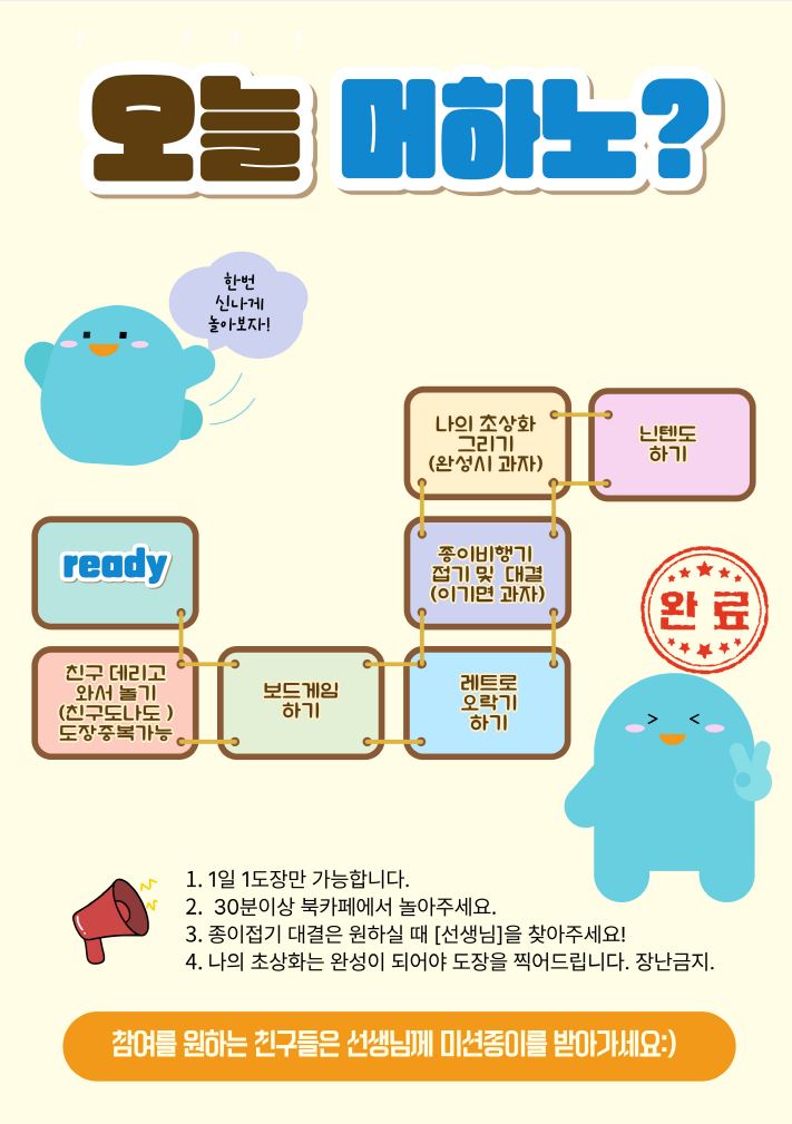 이미지 대체문구를 입력하세요