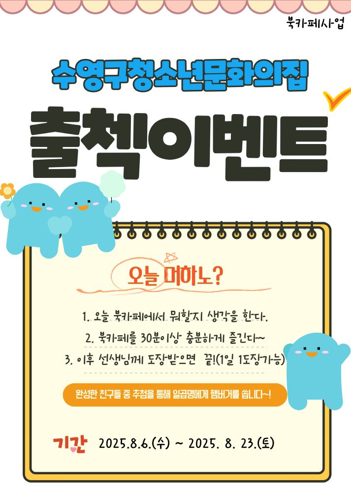 이미지 대체문구를 입력하세요