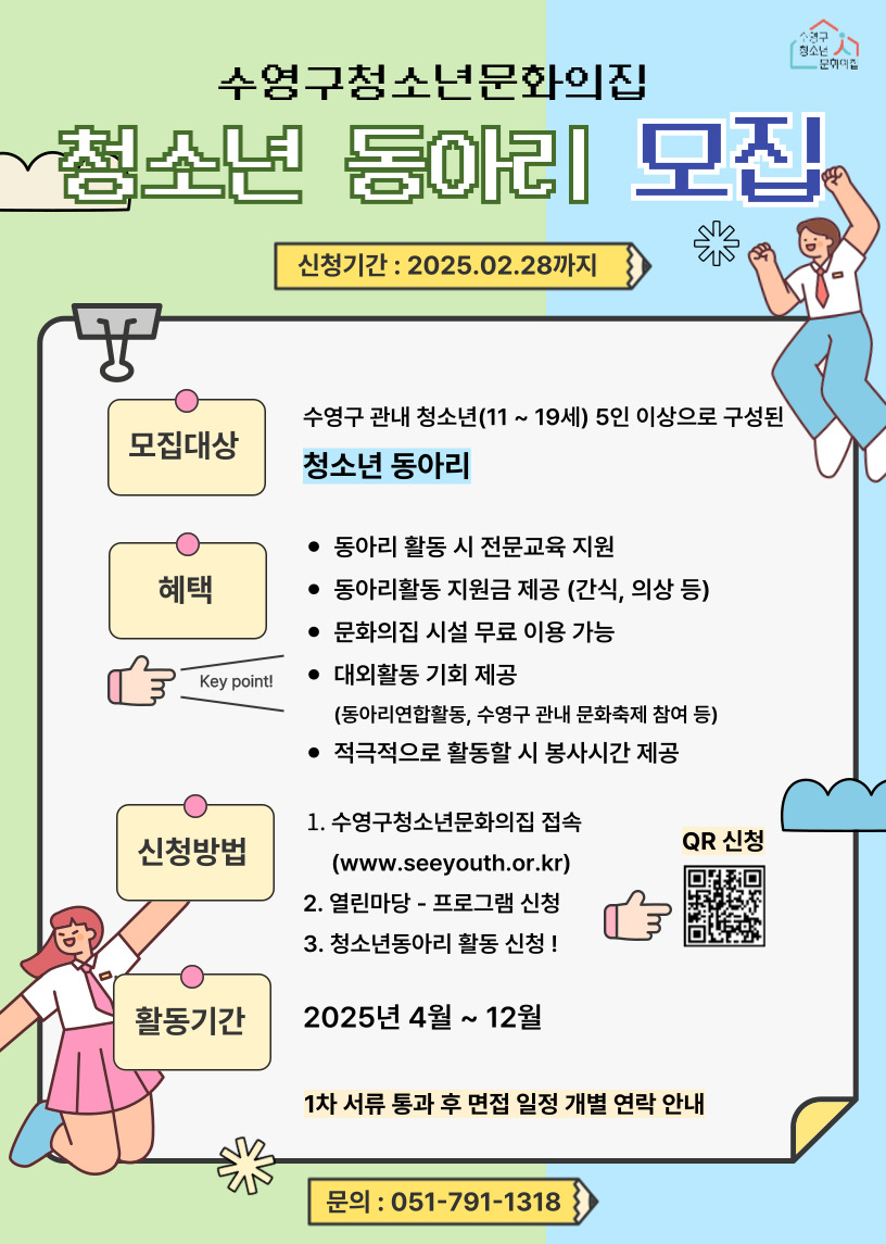 이미지 대체문구를 입력하세요