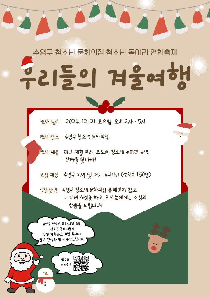 이미지 대체문구를 입력하세요