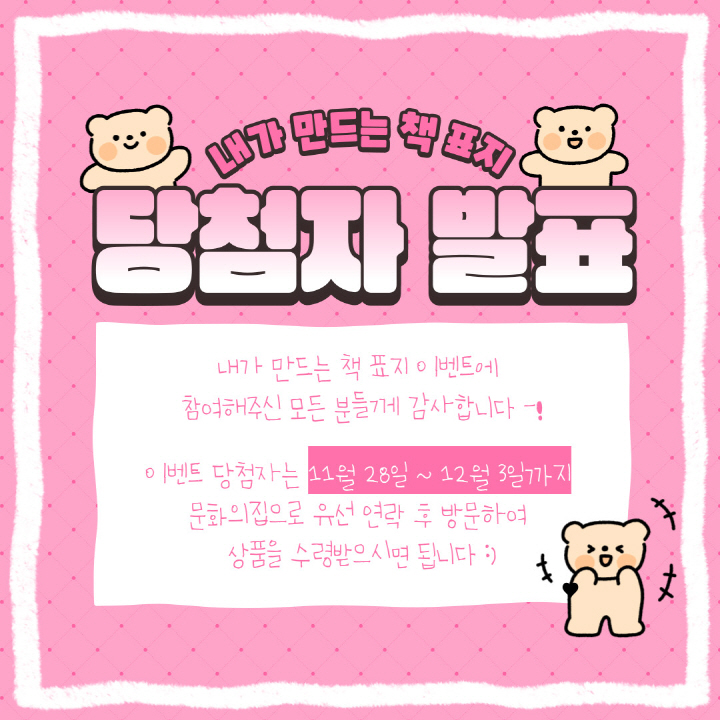 이미지 대체문구를 입력하세요