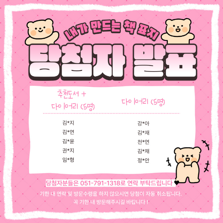 이미지 대체문구를 입력하세요
