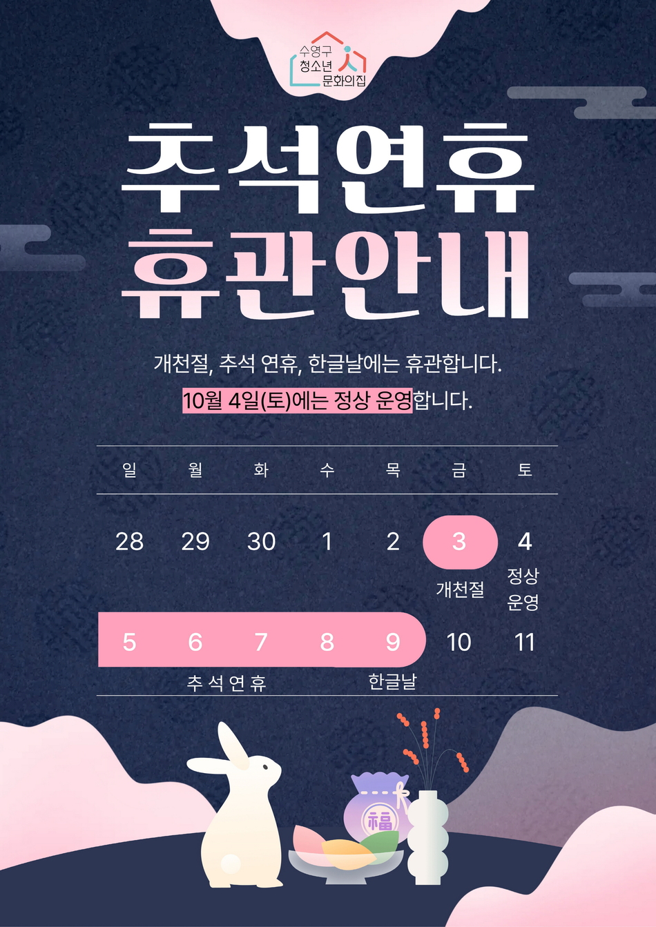 이미지 대체문구를 입력하세요
