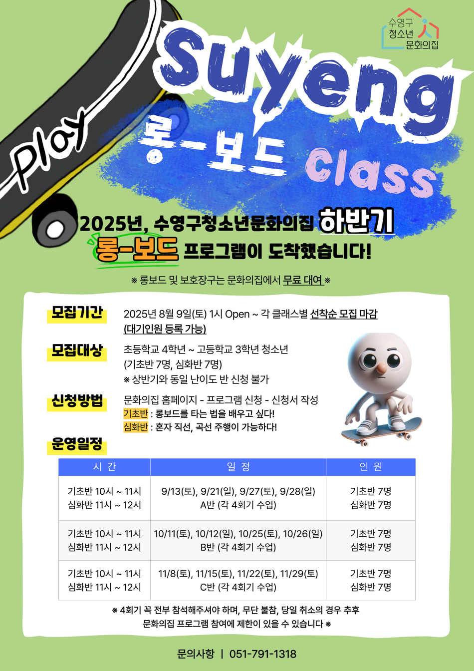 이미지 대체문구를 입력하세요