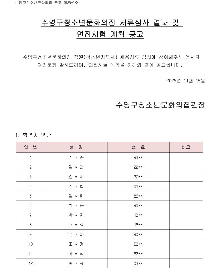 이미지 대체문구를 입력하세요