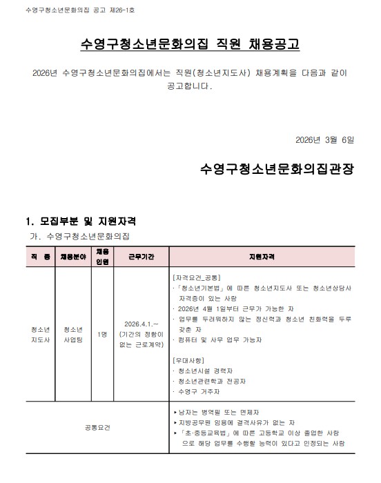 이미지 대체문구를 입력하세요