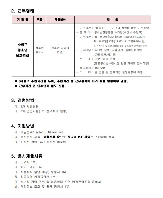 이미지 대체문구를 입력하세요