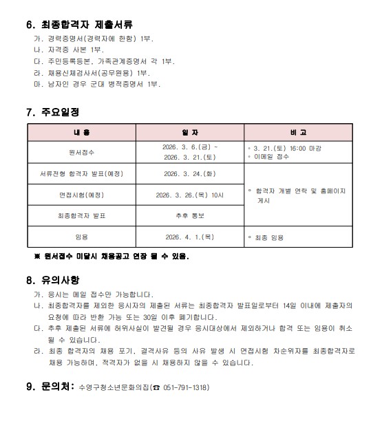 이미지 대체문구를 입력하세요