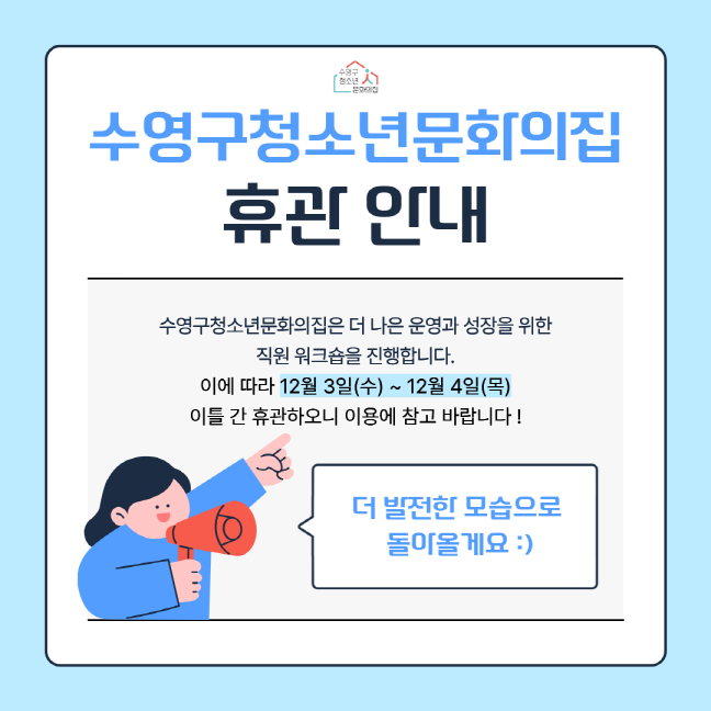 이미지 대체문구를 입력하세요