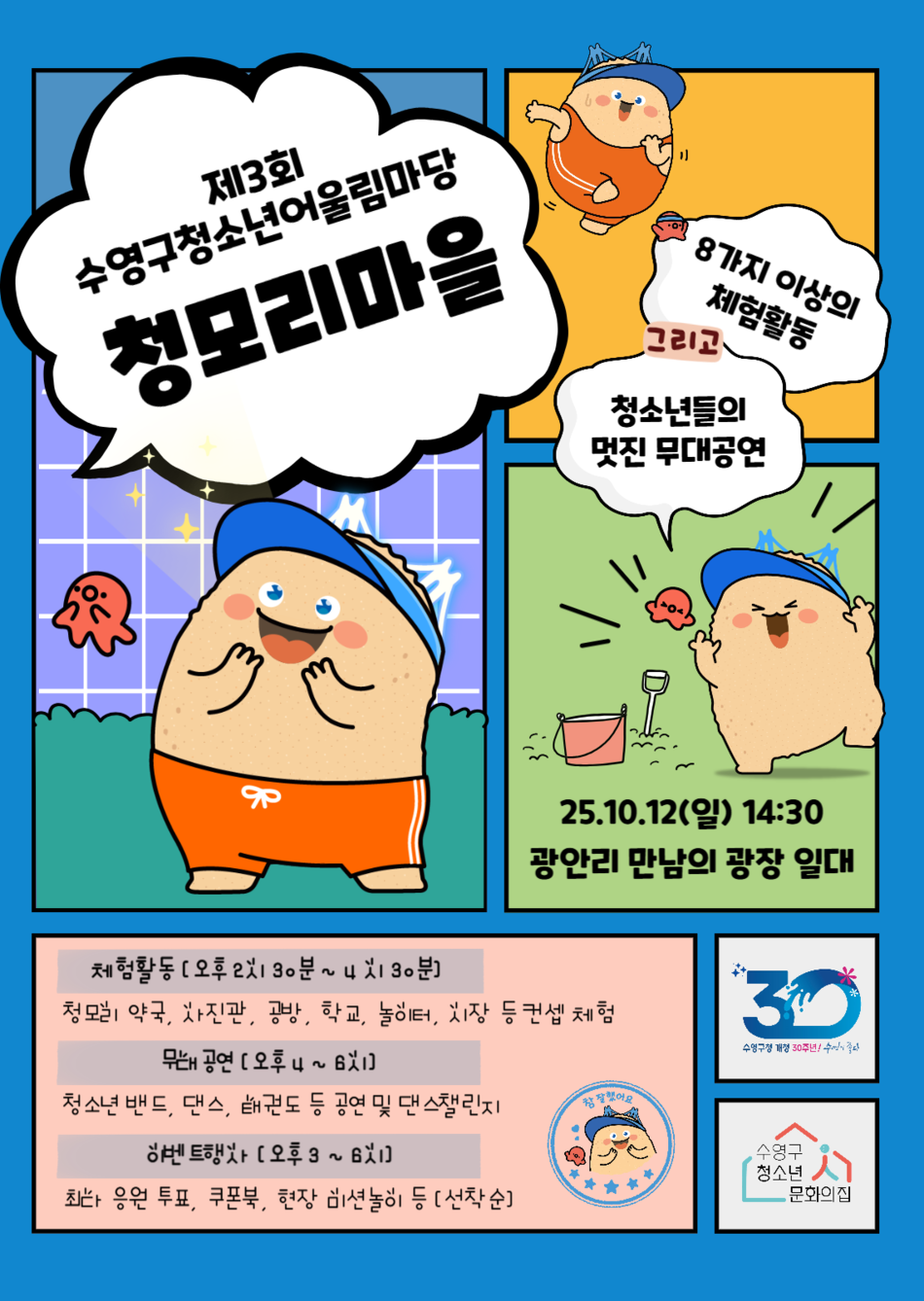 이미지 대체문구를 입력하세요