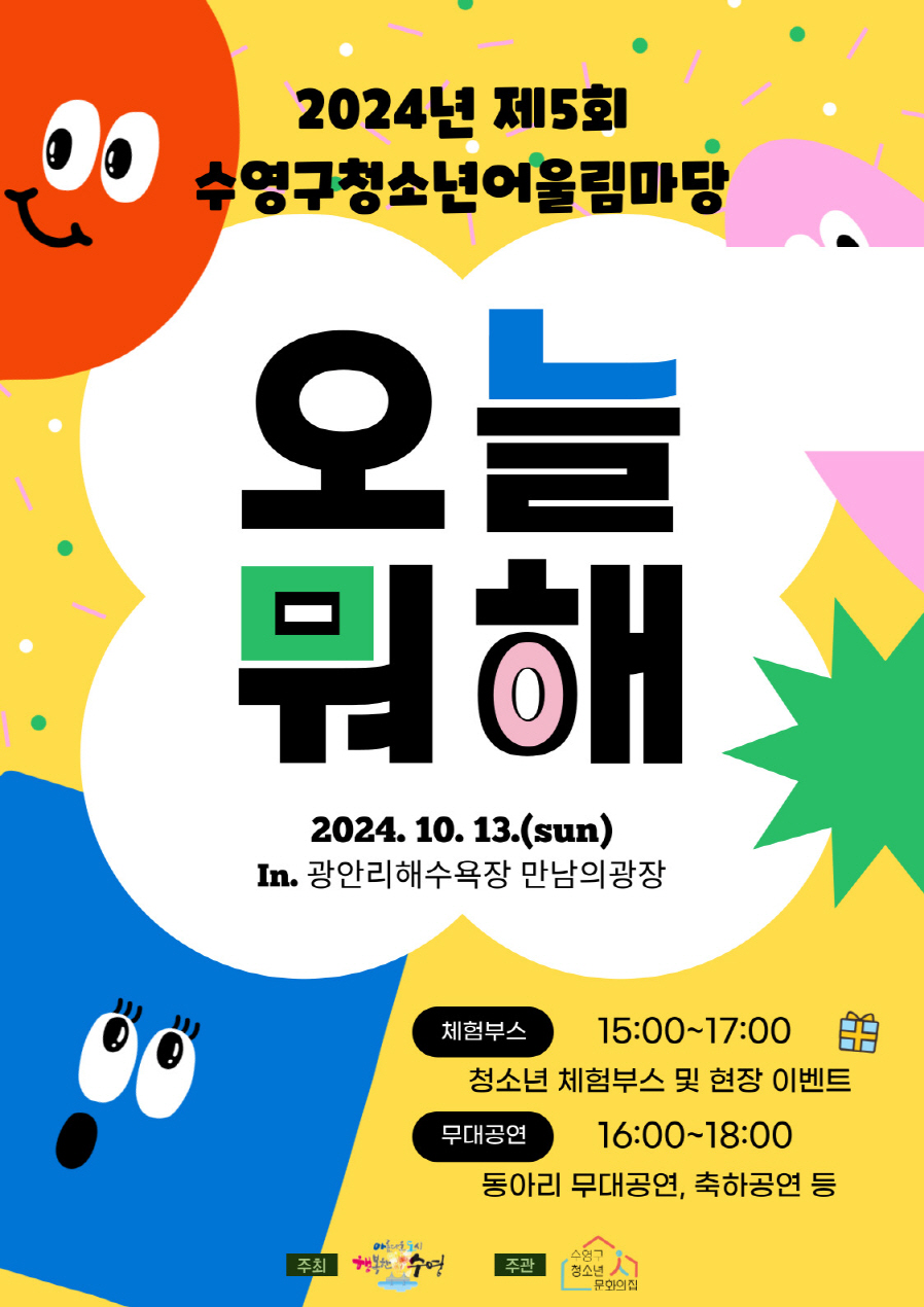 이미지 대체문구를 입력하세요