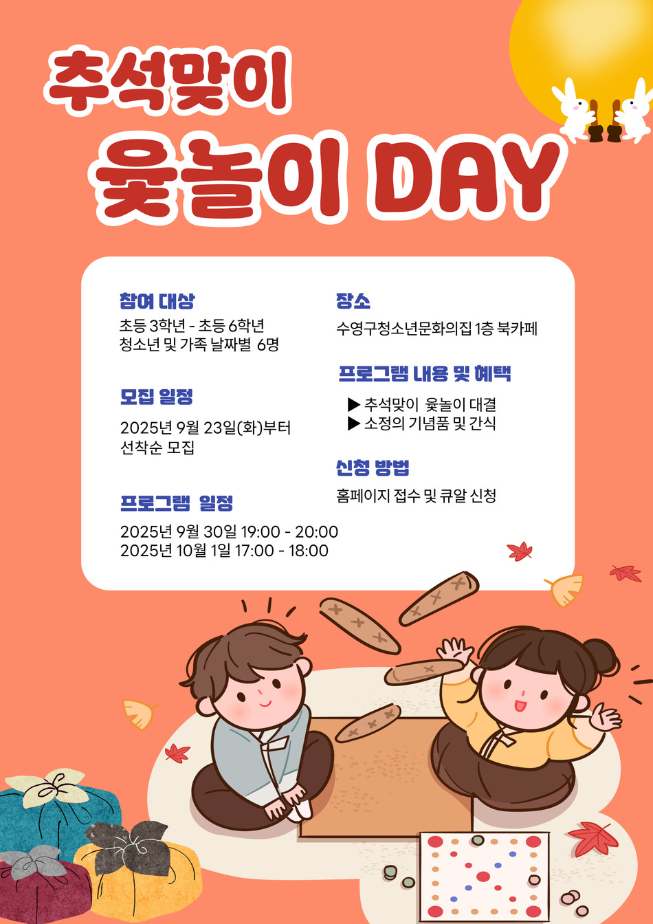 이미지 대체문구를 입력하세요