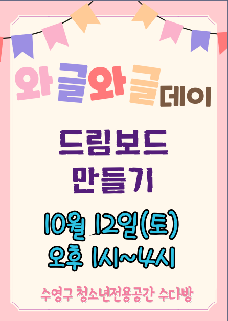 이미지 대체문구를 입력하세요