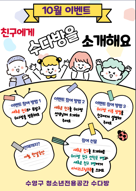 이미지 대체문구를 입력하세요