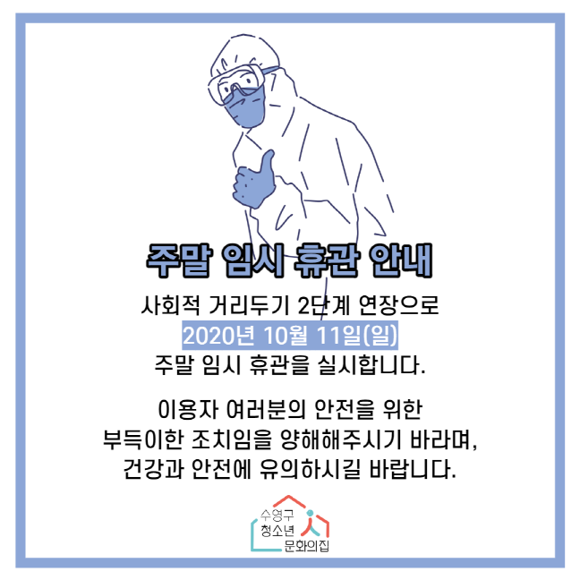 [크기변환]제목을 입력해주세요._1 (40).png