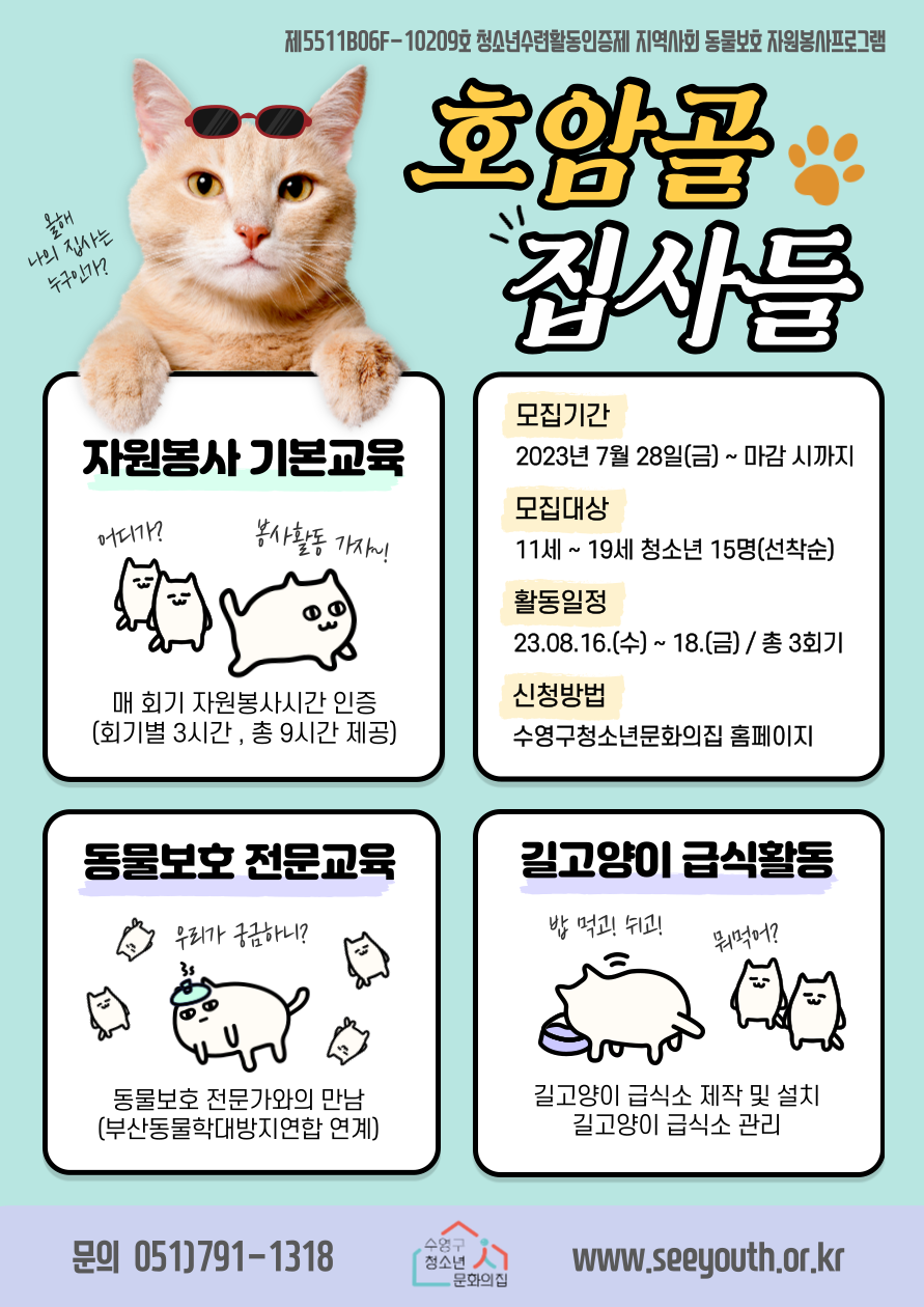 이미지 대체문구를 입력하세요