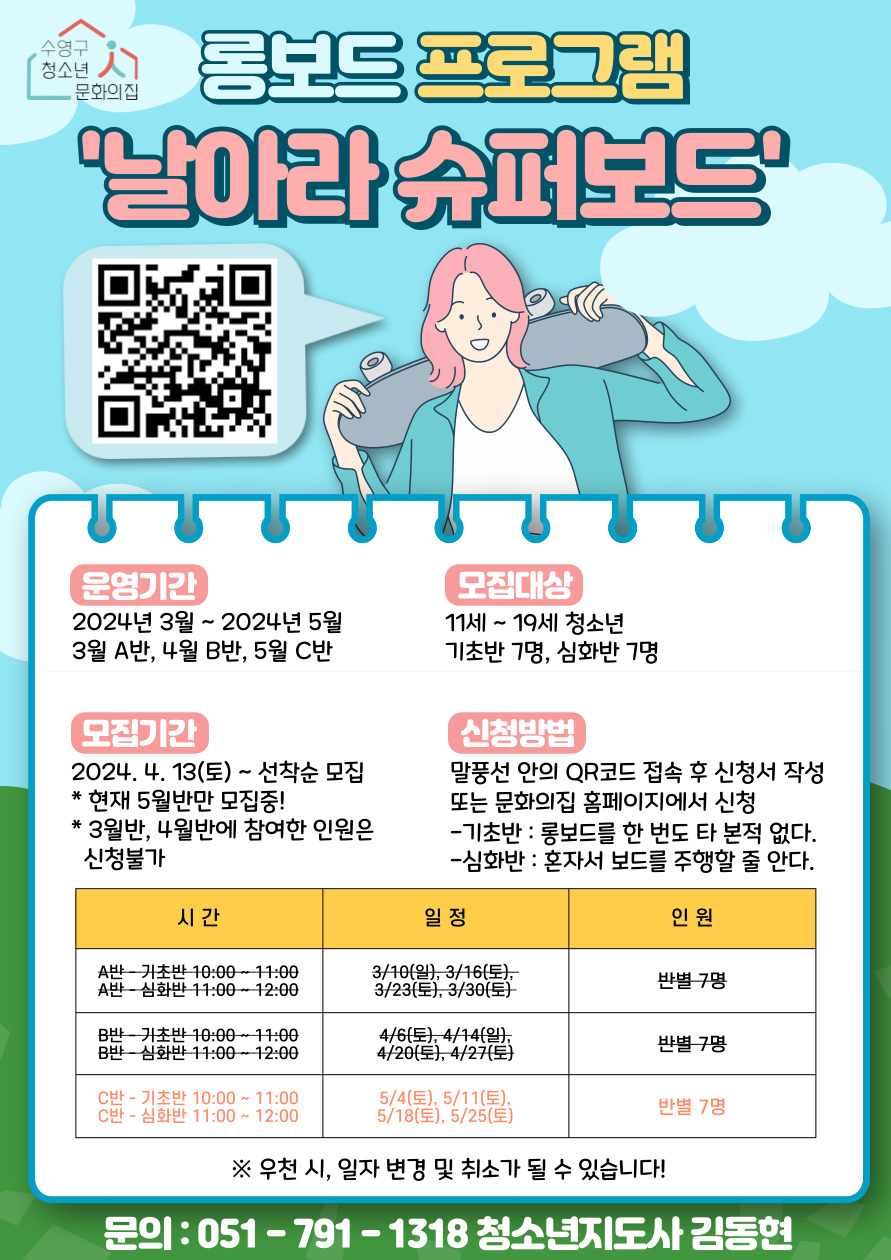 이미지 대체문구를 입력하세요